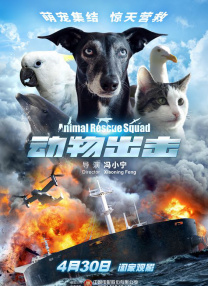 丁香六月